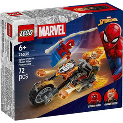 Lego Marvel Spider-Man Spider-Man Vs. Ghost Rider Motorcycle για 6+ Ετών 76335