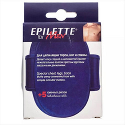 Epilette For Men Γάντι Αποτρίχωσης με Ανταλλακτικά 5τμχ