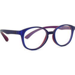 Centrostyle Active 15797N Παιδικός Σκελετός Γυαλιών Οράσεως Λαστιχένιος Μπλε