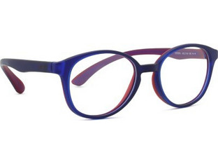 Centrostyle Active 15797N Παιδικός Σκελετός Γυαλιών Οράσεως Λαστιχένιος Μπλε