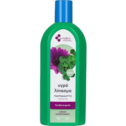 Όμορφος Κήπος Υγρό Διαφυλλικό Λίπασμα 500ml