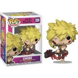 Funko Pop! Animation Hell's Paradise 2280 Chobe