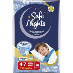 Babylino Safe Nights Kids Pants Boy 4-7y Πάνες Βρακάκι 17-30kg 14τμχ
