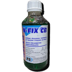 ΣΕΓΕ N-Fix Cb Υγρό Λίπασμα Βορίου Αζώτου 15lt