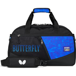 Butterfly Midi Bag Tokai Blue 9551520232