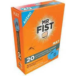 Mr. Fist Ανταλλακτικές Ταμπλέτες Απωθητικής Συσκευής για Κουνούπια 20τμχ