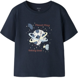 Name It Football Space Παιδικό T-Shirt Κοντομάνικο Navy Μπλε 13241567