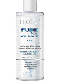 Froika Hyaluronic Moist Micellar Water Stem Cell Technology Micellar Water Ντεμακιγιάζ 400ml