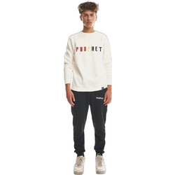 Prophet Ανδρικό Φούτερ Μπεζ 231900014-OFF-WHITE
