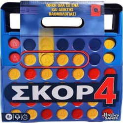 Hasbro Σκορ 4 Refresh Επιτραπέζιο Παιχνίδι 6+ Ετών για 2 Παίκτες