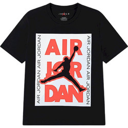 Jordan Hbr City Παιδικό T-Shirt Κοντομάνικο Μαύρο 95F495-023