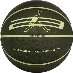 Jordan Ultimate 2.0 8P Deflated J.100.8254-302