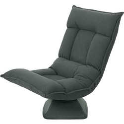 HOMCOM Πολυθρόνα Relax Περιστρεφόμενη Ανθρακί 83B-380V00CG