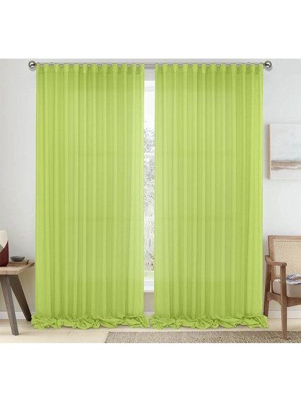 Lino Home Κουρτίνα με Τρέσα 300x295 1010 Green