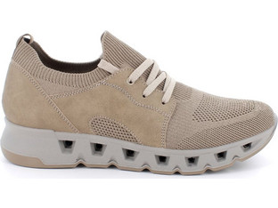 IMAC Ανδρικά Sneakers Μπεζ 103340