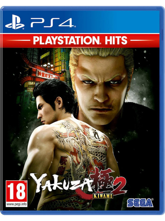 Yakuza Kiwami Playstation Hits PS4