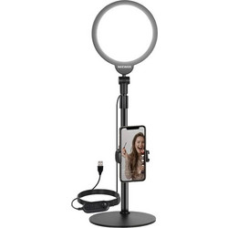 Neewer R06 18cm
