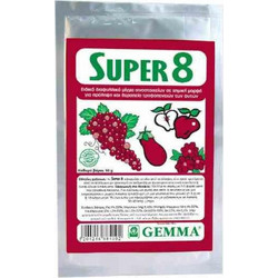 Gemma Super 8 Διαφυλλικό Λίπασμα Σιδήρου Μαγνησίου Ψευδαργύρου Μαγγανίου 1kg