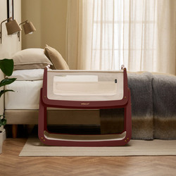 Snuz Snuzpod5 Λίκνο με Στρώμα & Πλαϊνό Άνοιγμα Καφέ GSFN050I