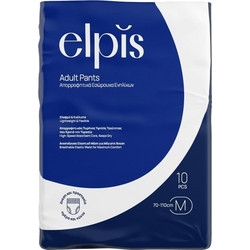 Elpis Medium Πάνες Βρακάκι Ακράτειας 10τμχ