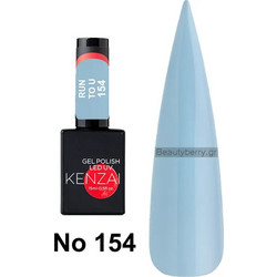 Kenzai 154 Run To U Gel 15ml