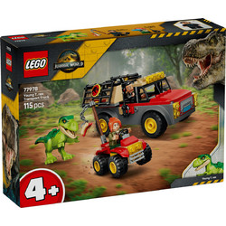 Lego Jurassic World Young T. rex Transport Truck για 4+ Ετών
