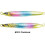 Issei Speed Umitaro Speed Sardine Τεχνητό Δόλωμα Πλάνος 8cm 30gr 003