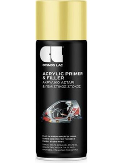 Cosmos Acrylic Primer & Filler Σπρέι Αστάρι Μπεζ 400ml
