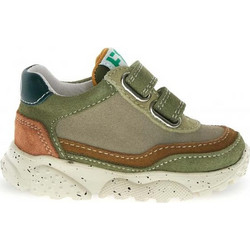 Naturino Παιδικά Sneakers Πράσινο Mint Χακί 001-2019002-10-2F12