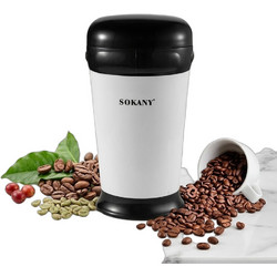 Sokany SM-3012