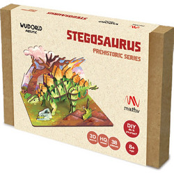 Wudorld Ξύλινη Κατασκευή Stegosaurus