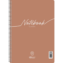 Salko Notebook Classic Σπιράλ Τετράδιο Ριγέ B5 30 Φύλλων Καφέ 5831