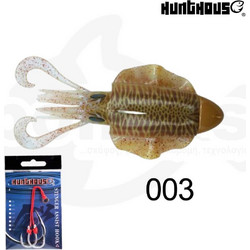Hunthouse Phantom Τεχνητό Δόλωμα 18cm 166gr 003