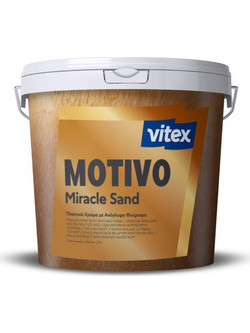 Vitex MOTIVO MIRACLE SAND Οικολογικό Πλαστικό Χρώμα Εσωτερικού Χώρου Χρυσό 3lt