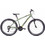 Beretta TRX-100 Mountain Bike 26" με 21 Ταχύτητες Χακί