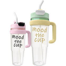 Homie 1002220 900ml
