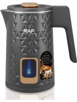 Raf Βραστήρας R.7980 Black