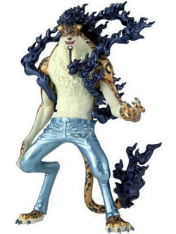 Banpresto One Piece King of Artist Rob Lucci Awakening 20cm