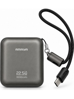 Amaya APB-F137C Power Bank 10000mAh 22.5W με Ενσωματωμένο Καλώδιο USB-C Grey