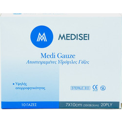 Medisei Medi Gauze Αποστειρωμένες Γάζες 35x38.5cm 10τμχ