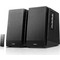 Edifier R1700BT Αυτοενισχυόμενα Ηχεία με Bluetooth 66W Μαύρα (Ζεύγος) Edifier R1700BT Αυτοενισχυόμενα Ηχεία με Bluetooth 66W Μαύρα (Ζεύγος)