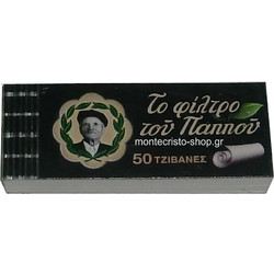 Τζιβάνες του παππού φαρδιές διάτρητες μαύρες 47620-030
