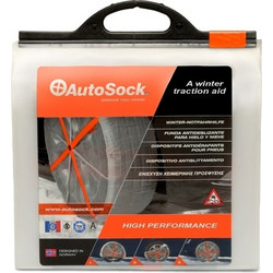 Lampa AutoSock No 56 Αντιολισθητικές Χιονοκουβέρτες για Επιβατικό 2τμχ