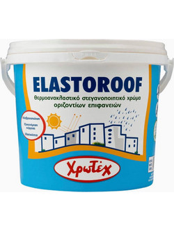 Χρωτέχ Elastoroof Ελαστομερές Επαλειφόμενο Ακρυλικό Στεγανωτικό Ταράτσας Λευκό 9lt