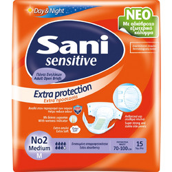 Sani Sensitive No2 Medium Πάνες Ακράτειας 7 Σταγόνες 15τμχ