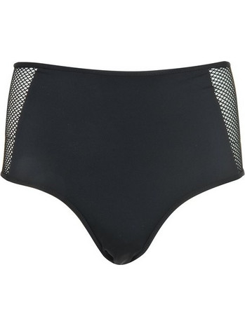BodyTalk Ψηλόμεσο Bikini Slip Μαύρο 1201-908044-00100