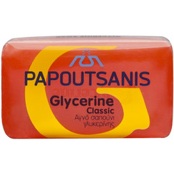 Papoutsanis Glycerine Classic Red Σαπούνι 125gr