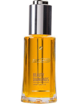 LR Zeitgard Beauty Diamonds Youth Λάδι Προσώπου για Λάμψη με Βιταμίνη E 30ml
