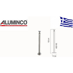 ΕΤΟΙΜΗ ΚΟΛΩΝΑ 100 cm ΓΙΑ ΠΡΟΦΙΛ O16 Aluminco 4620-100