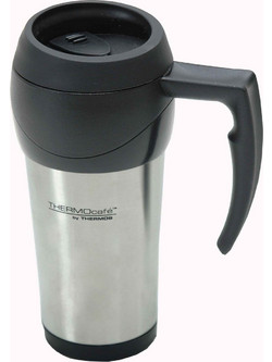 Thermos 213-9689 450ml